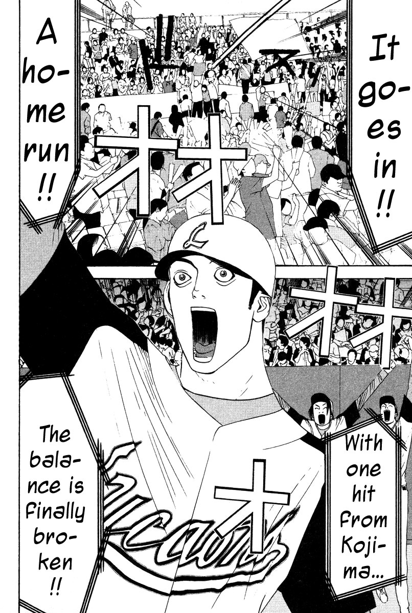 One Outs Chapter 168 page 10 - Chapter 168: Last Game - Laurels
