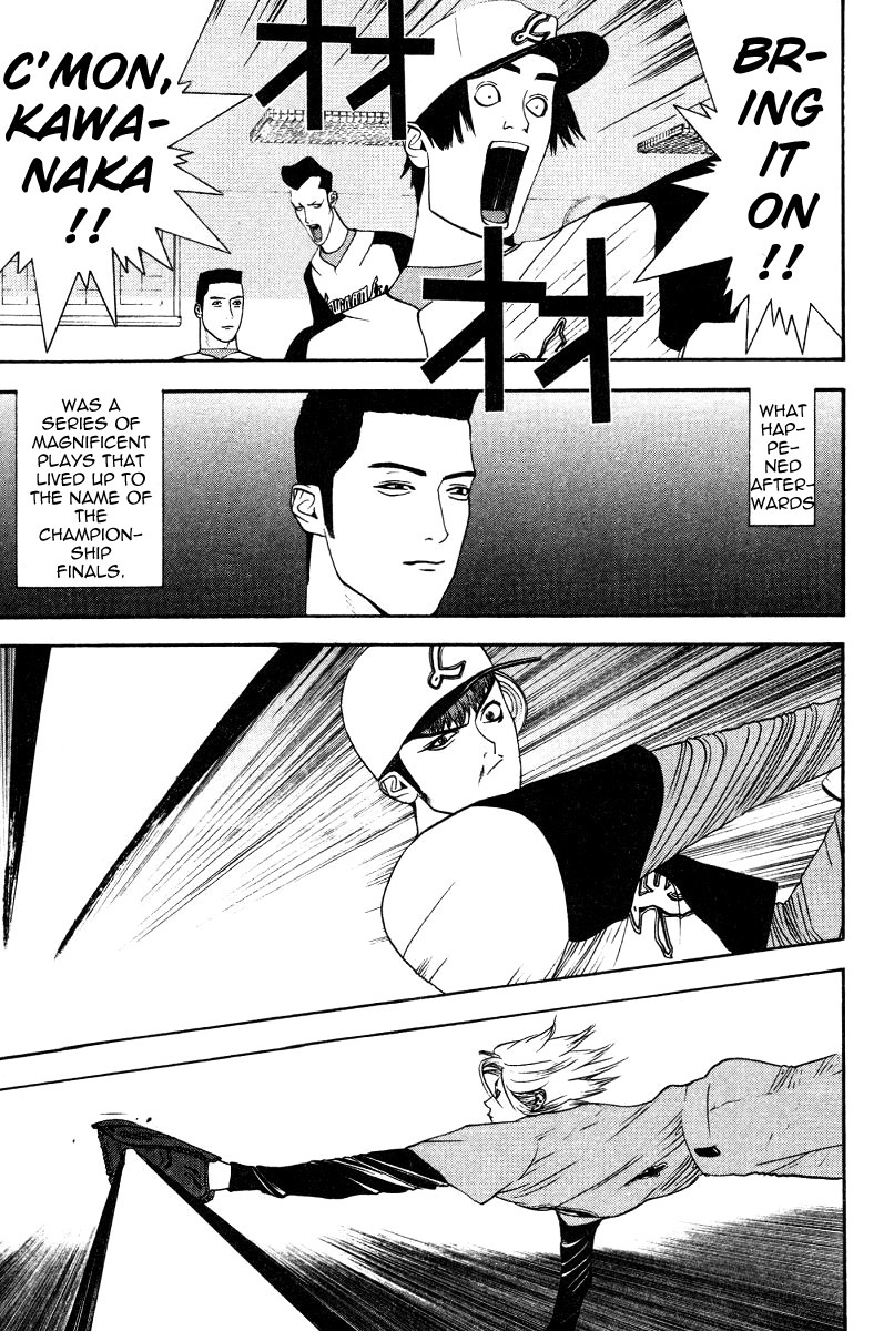 One Outs Chapter 168 page 13 - Chapter 168: Last Game - Laurels