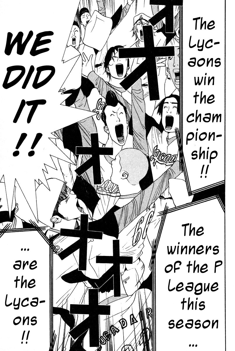 One Outs Chapter 168 page 19 - Chapter 168: Last Game - Laurels