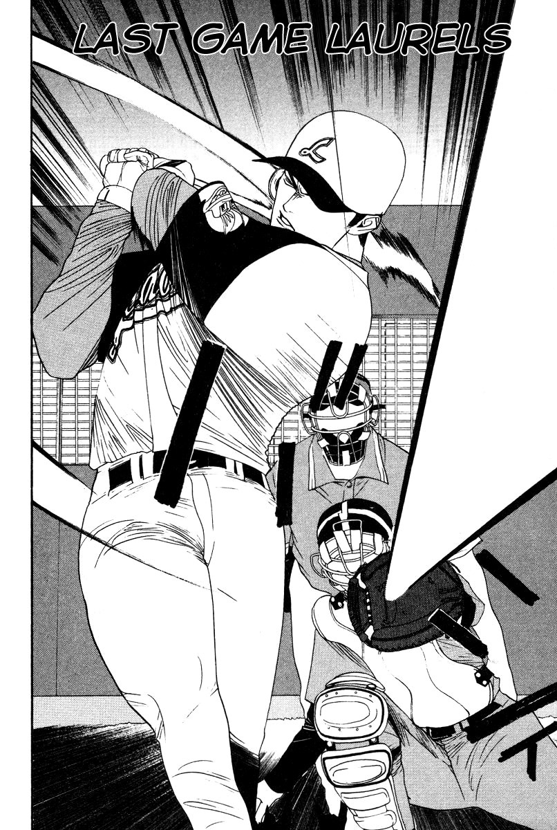 One Outs Chapter 168 page 2 - Chapter 168: Last Game - Laurels