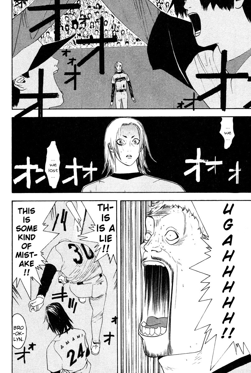 One Outs Chapter 168 page 20 - Chapter 168: Last Game - Laurels