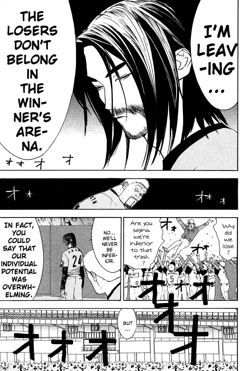 One Outs Chapter 168 page 21 - Chapter 168: Last Game - Laurels