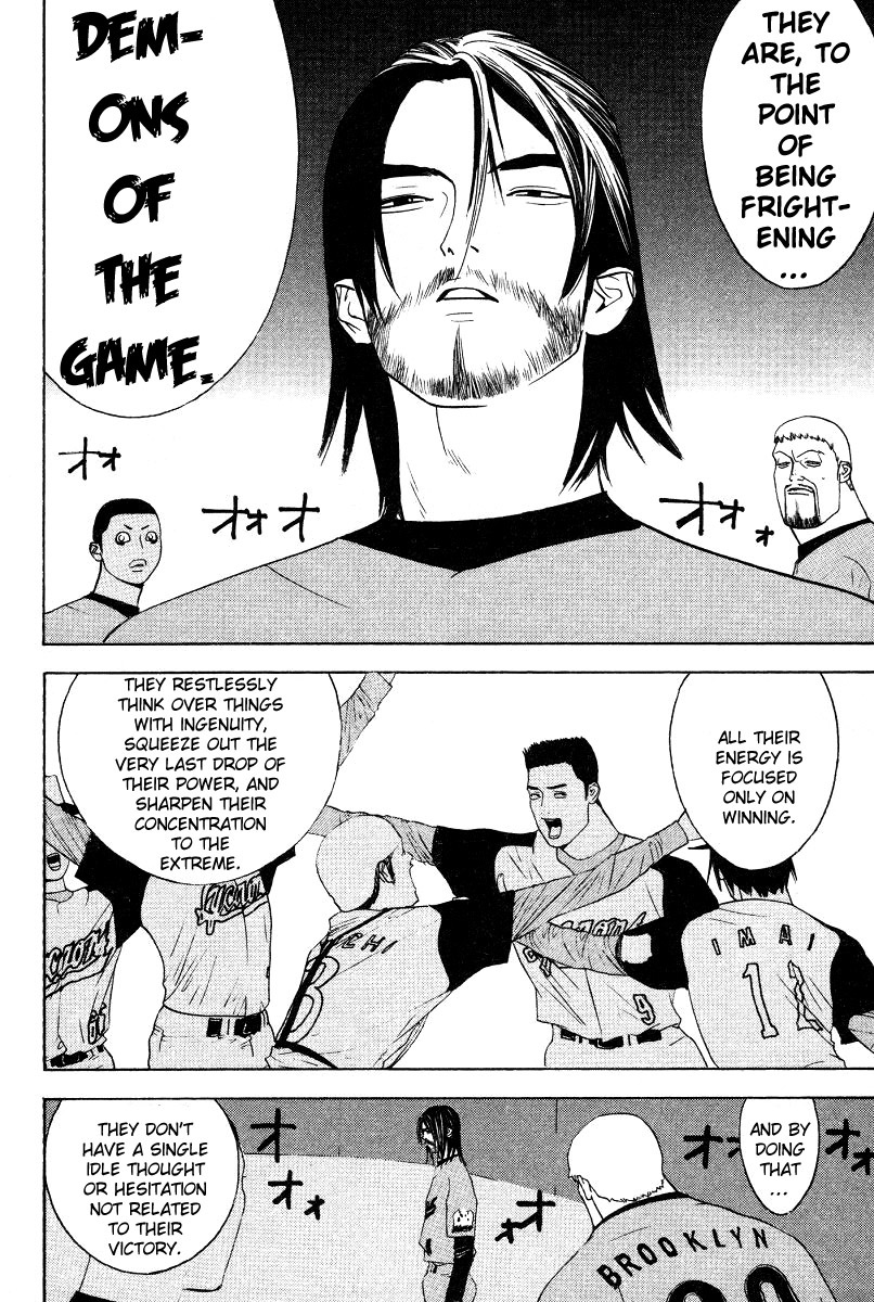 One Outs Chapter 168 page 22 - Chapter 168: Last Game - Laurels