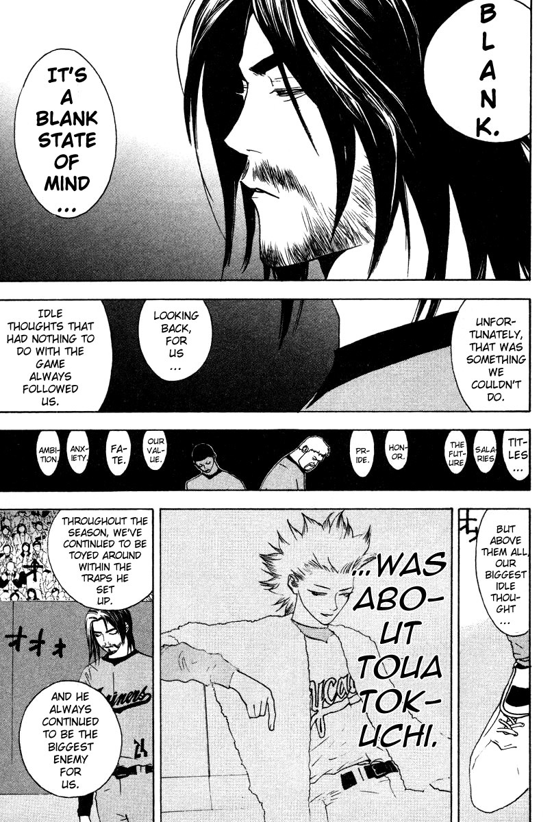 One Outs Chapter 168 page 23 - Chapter 168: Last Game - Laurels