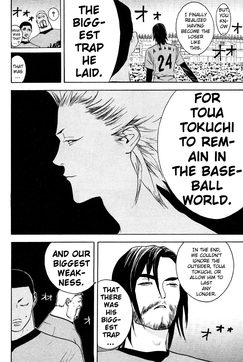 One Outs Chapter 168 page 24 - Chapter 168: Last Game - Laurels