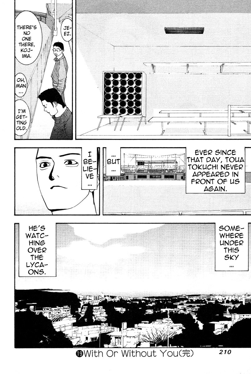 One Outs Chapter 168 page 28 - Chapter 168: Last Game - Laurels