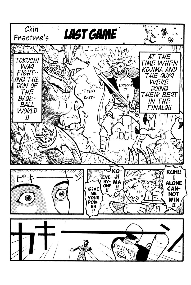 One Outs Chapter 168 page 30 - Chapter 168: Last Game - Laurels