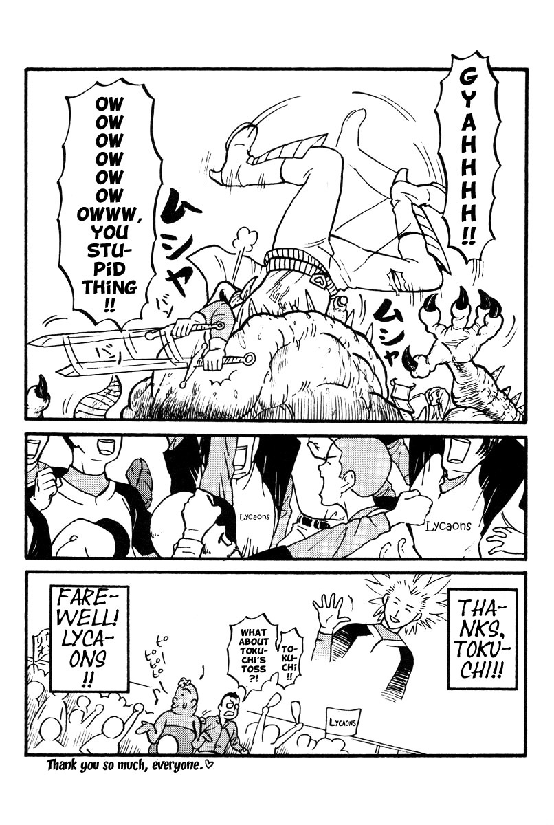 One Outs Chapter 168 page 31 - Chapter 168: Last Game - Laurels