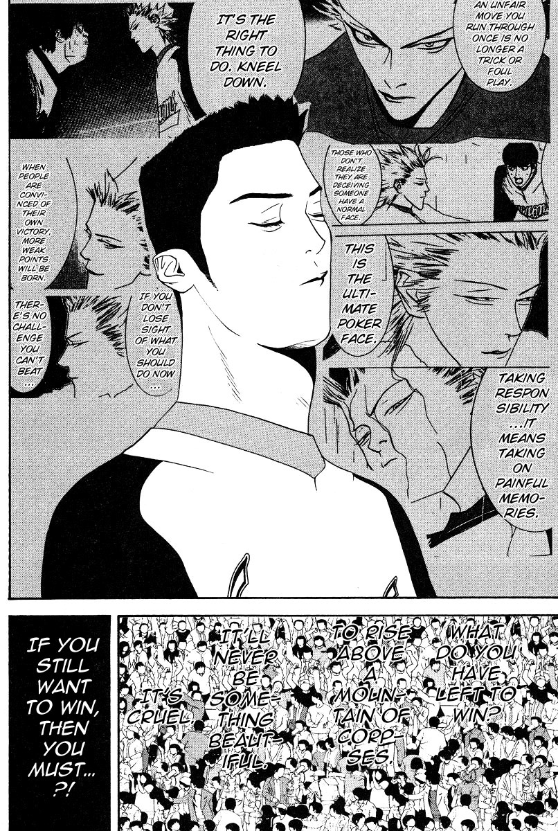One Outs Chapter 168 page 4 - Chapter 168: Last Game - Laurels