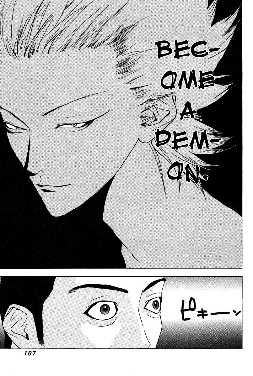 One Outs Chapter 168 page 5 - Chapter 168: Last Game - Laurels