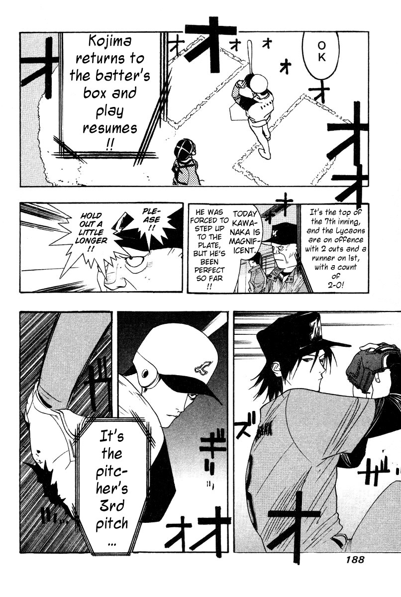 One Outs Chapter 168 page 6 - Chapter 168: Last Game - Laurels