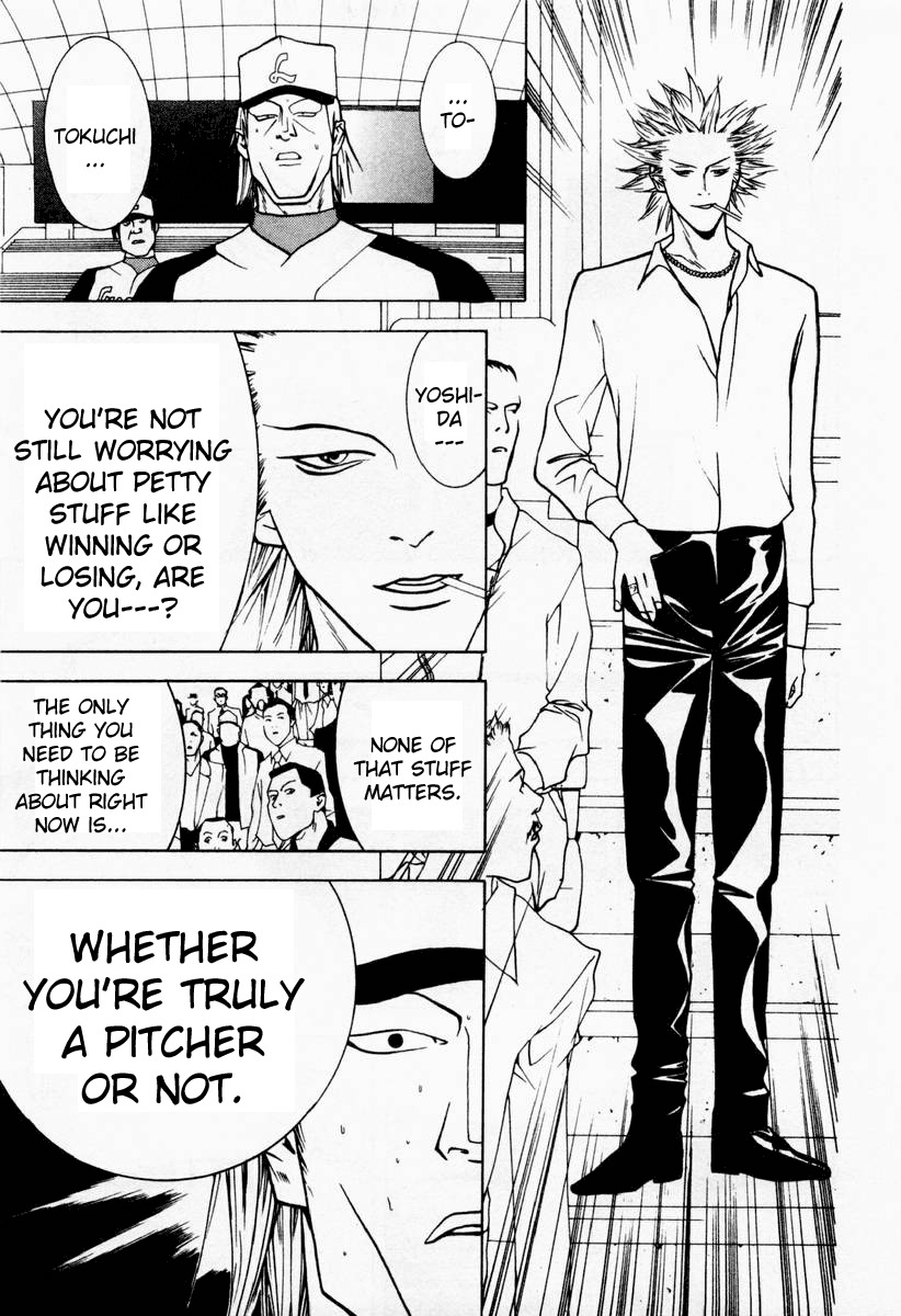One Outs Chapter 17 page 12 - Chapter 17: Farewell