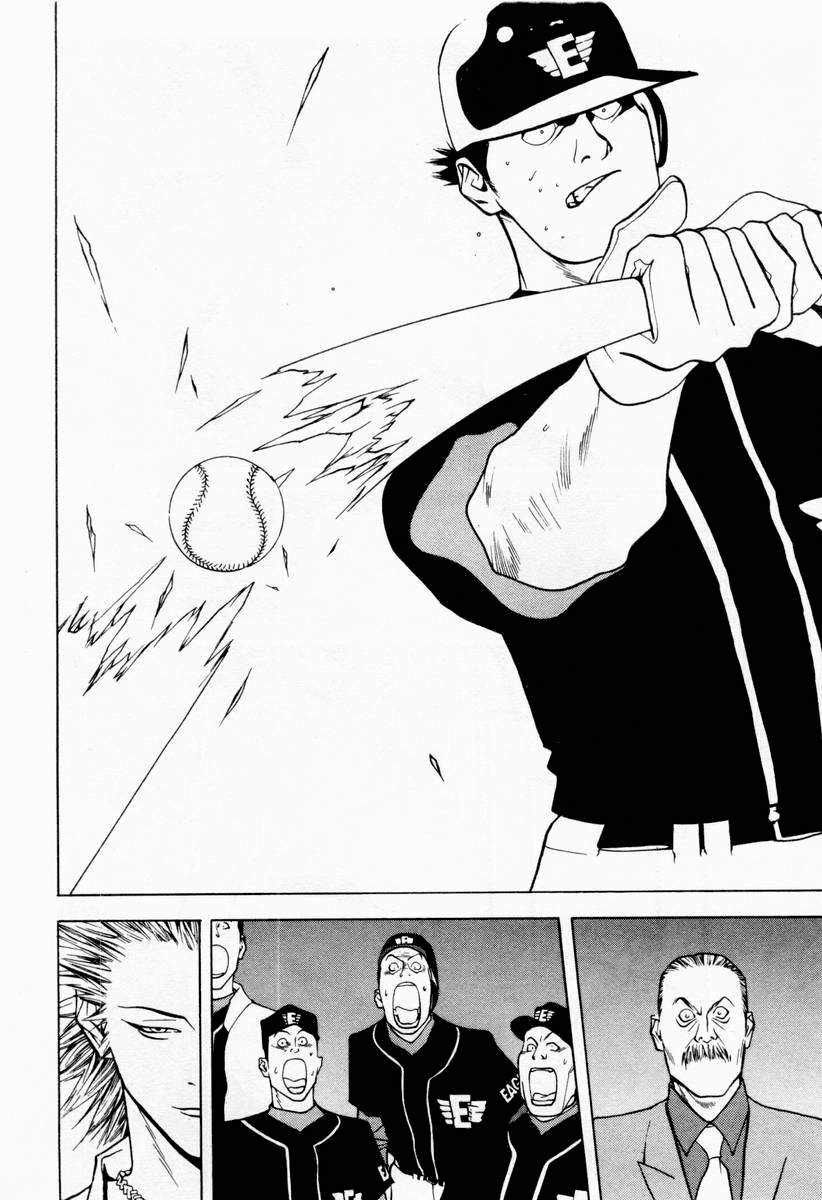 One Outs Chapter 17 page 15 - Chapter 17: Farewell
