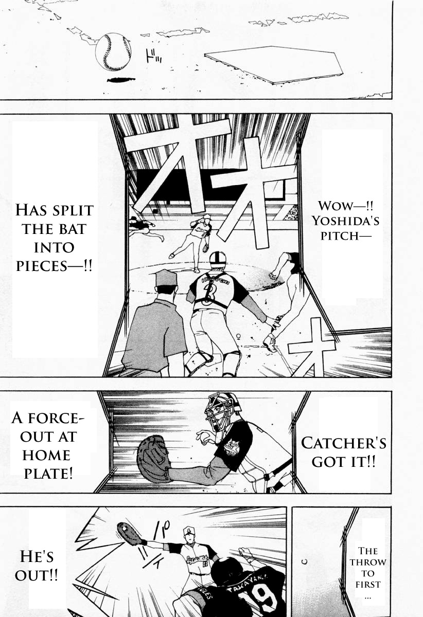 One Outs Chapter 17 page 16 - Chapter 17: Farewell