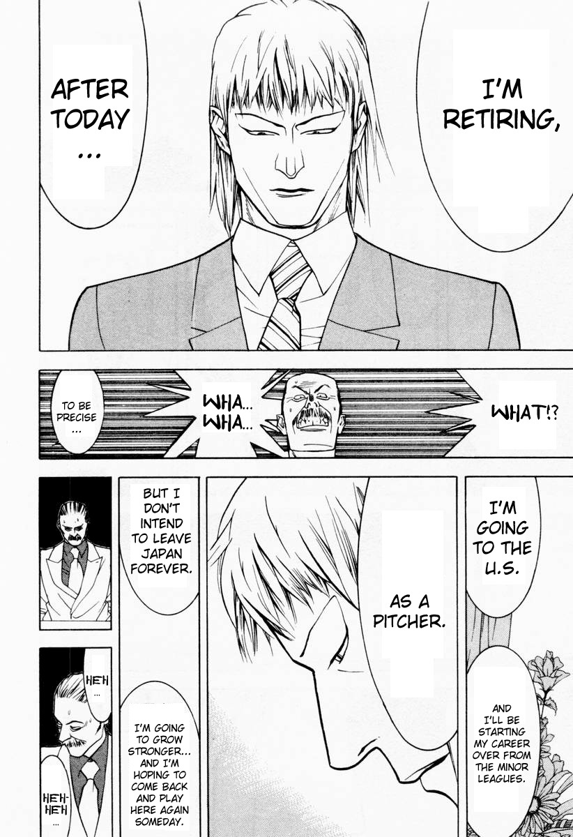 One Outs Chapter 17 page 19 - Chapter 17: Farewell