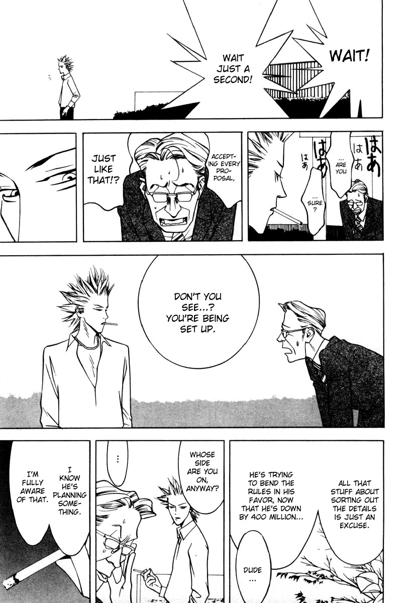 One Outs Chapter 18 page 10 - Chapter 18: Conditions
