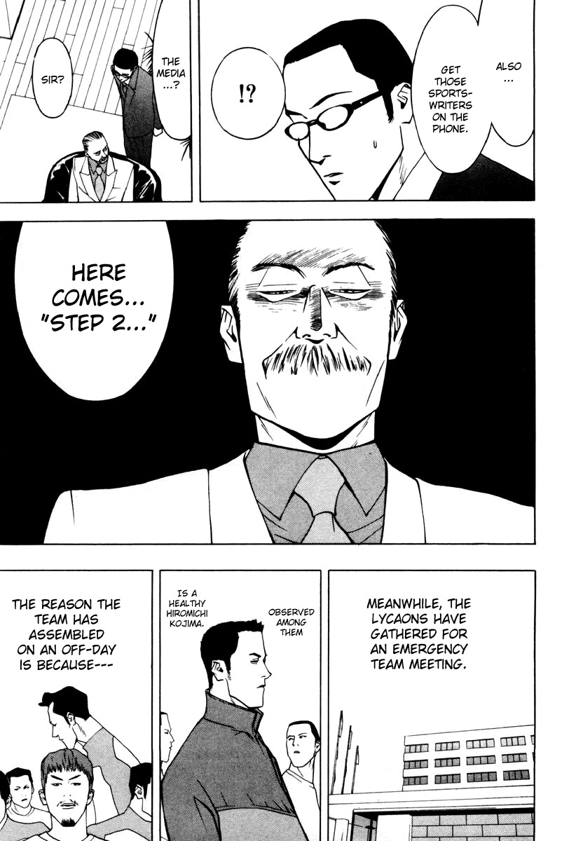 One Outs Chapter 18 page 12 - Chapter 18: Conditions