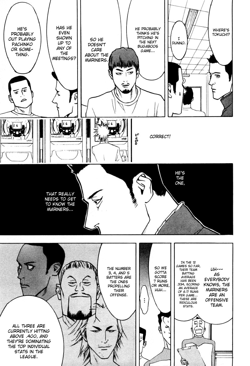 One Outs Chapter 18 page 14 - Chapter 18: Conditions