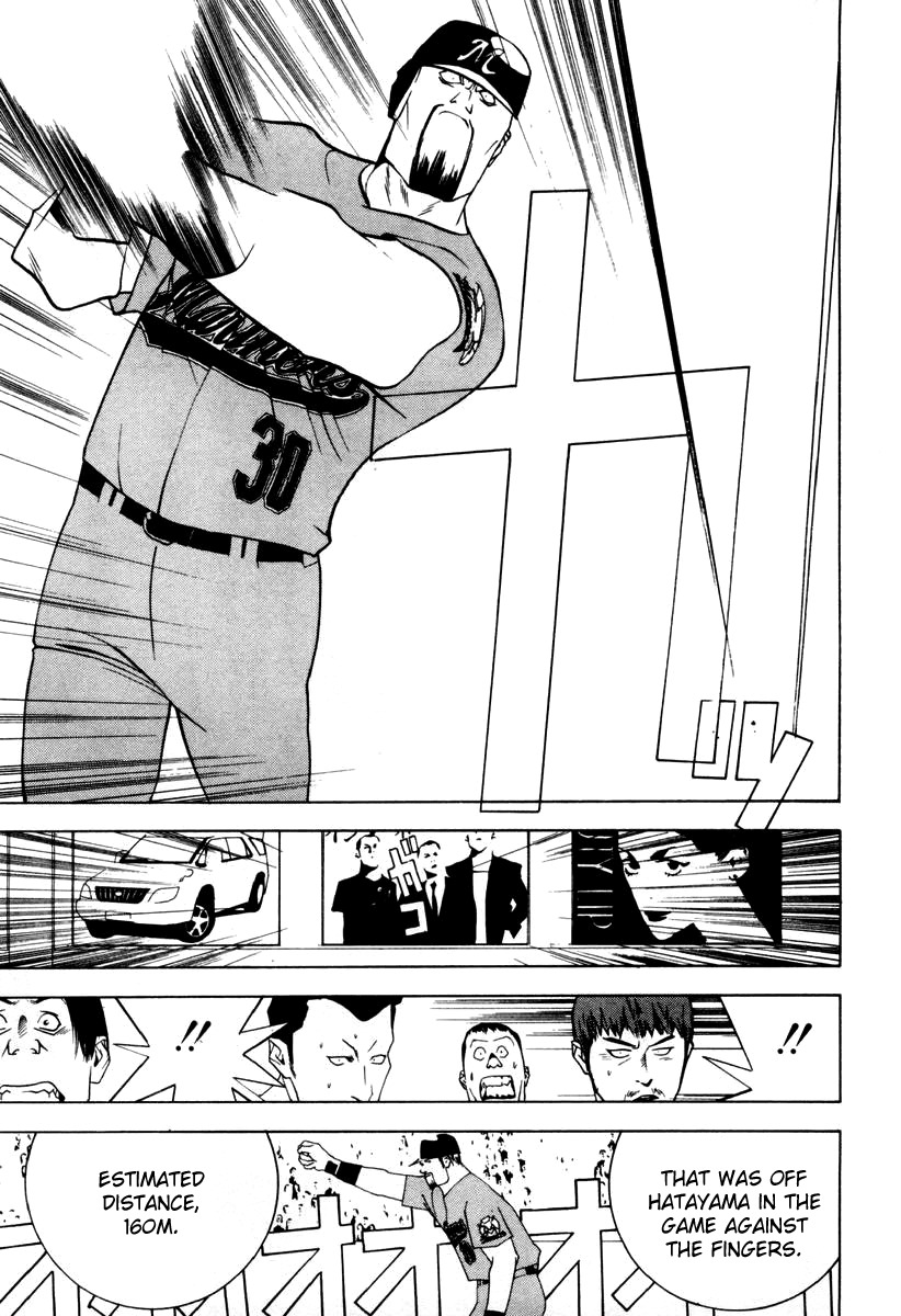 One Outs Chapter 18 page 16 - Chapter 18: Conditions