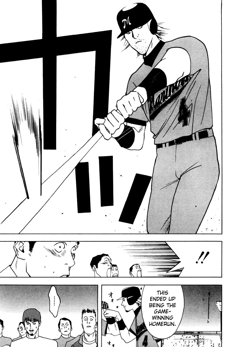 One Outs Chapter 18 page 18 - Chapter 18: Conditions