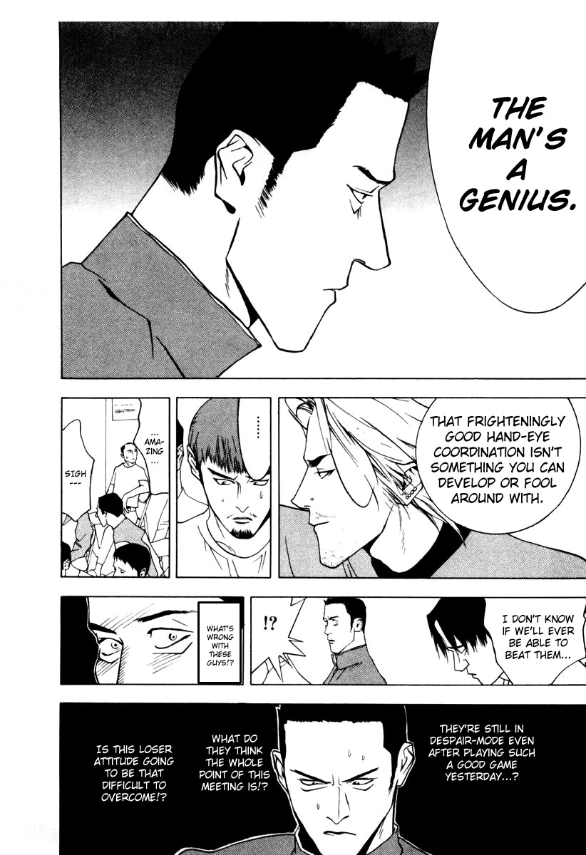 One Outs Chapter 18 page 20 - Chapter 18: Conditions