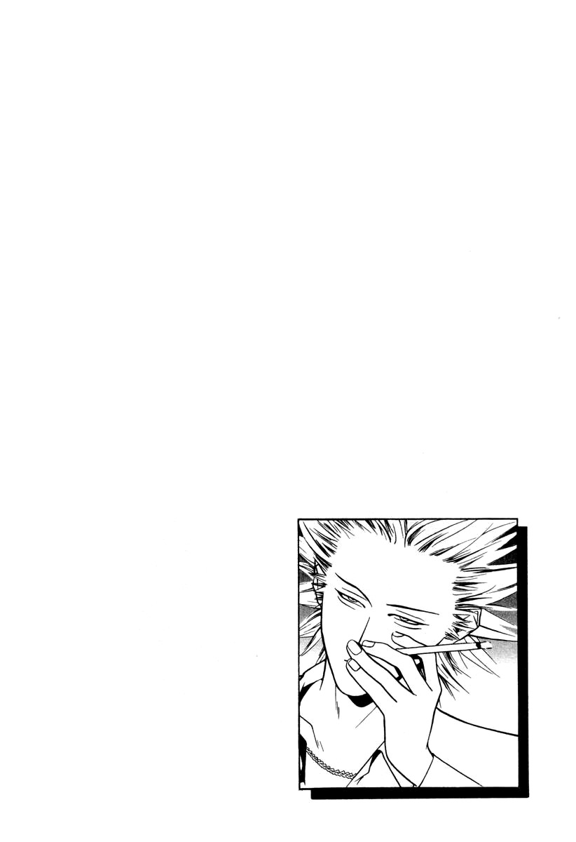 One Outs Chapter 18 page 23 - Chapter 18: Conditions