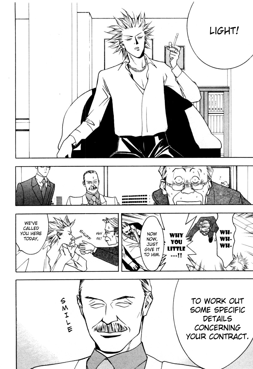 One Outs Chapter 18 page 3 - Chapter 18: Conditions