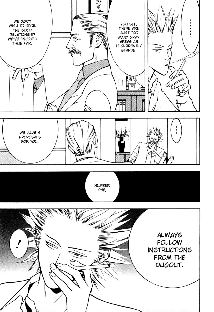 One Outs Chapter 18 page 4 - Chapter 18: Conditions