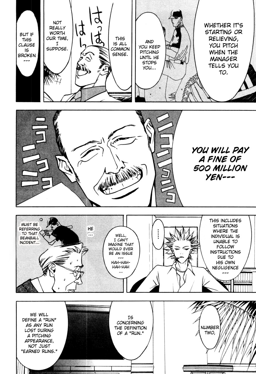 One Outs Chapter 18 page 5 - Chapter 18: Conditions