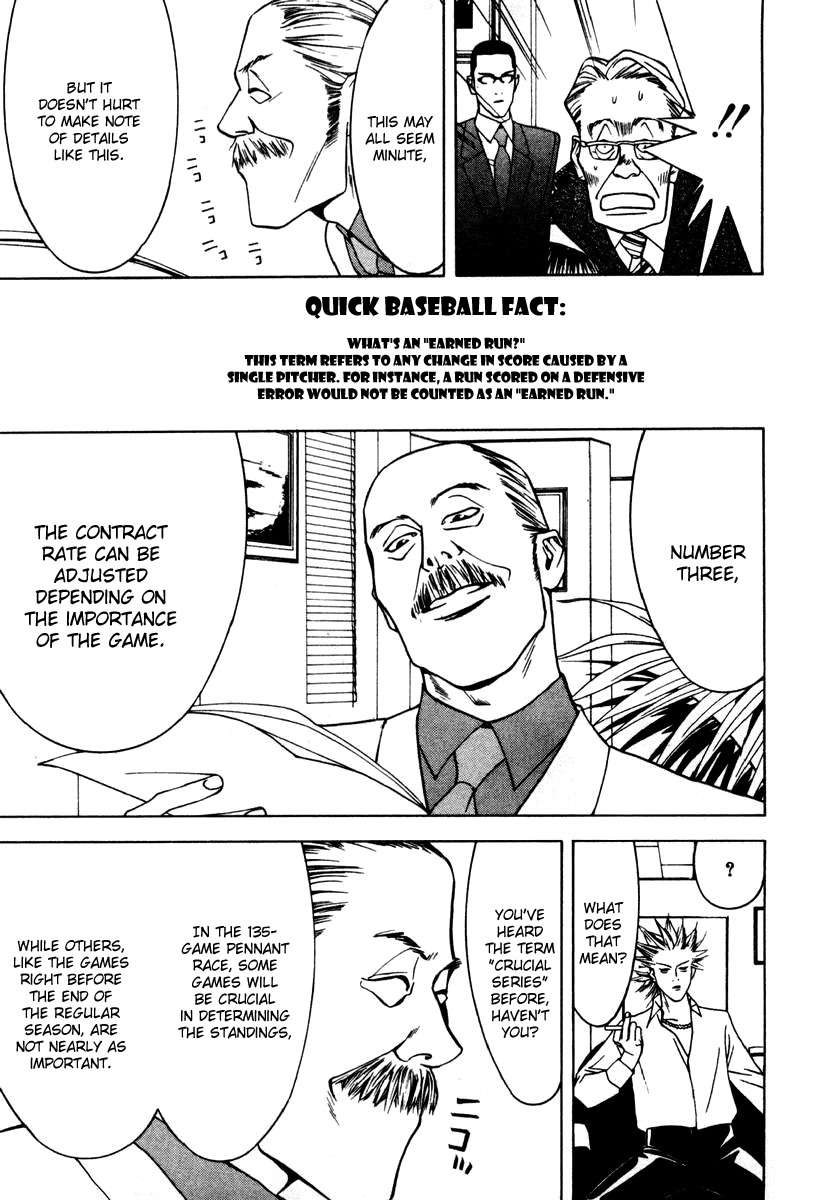One Outs Chapter 18 page 6 - Chapter 18: Conditions