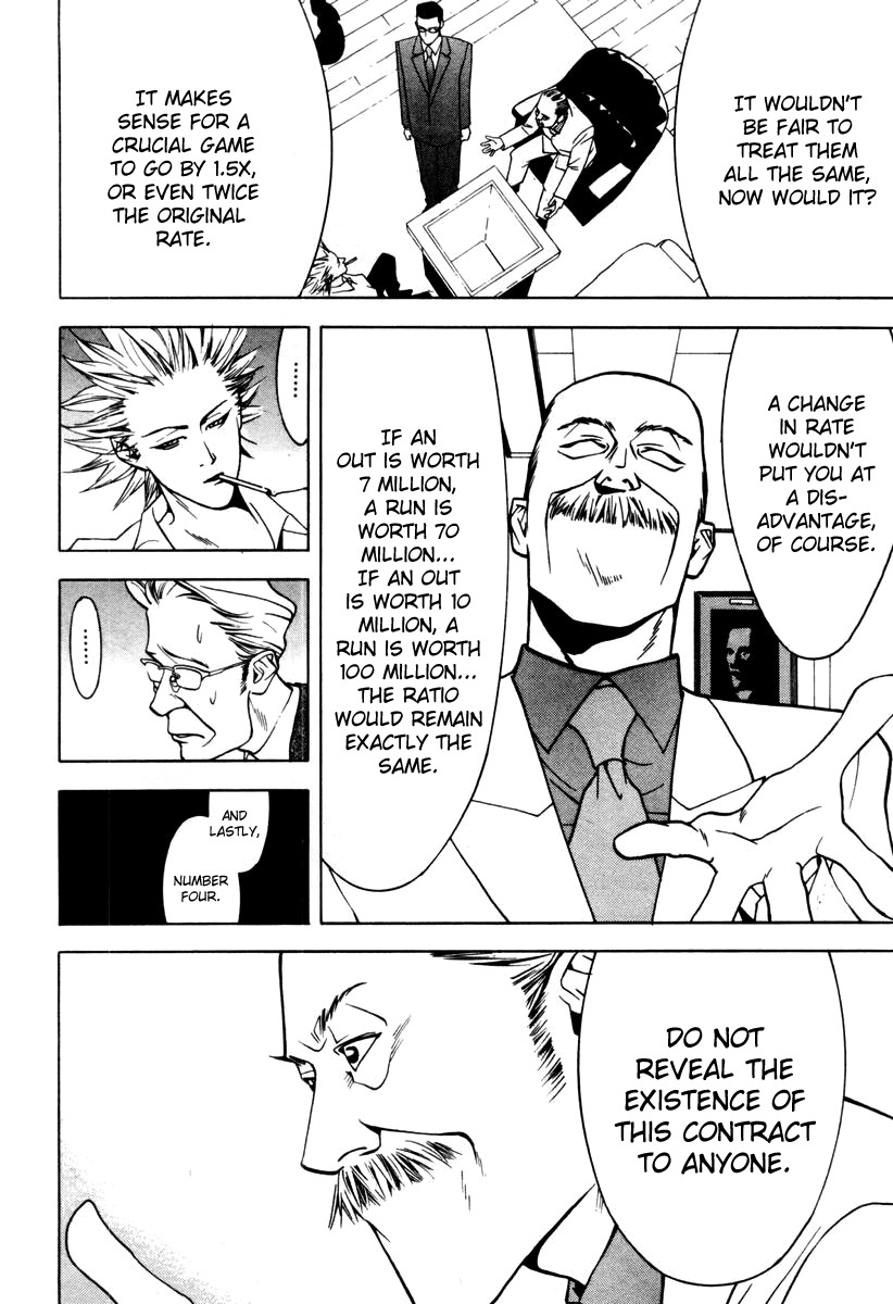 One Outs Chapter 18 page 7 - Chapter 18: Conditions