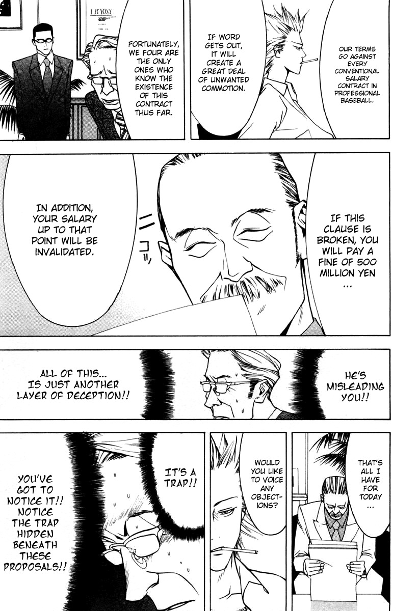 One Outs Chapter 18 page 8 - Chapter 18: Conditions
