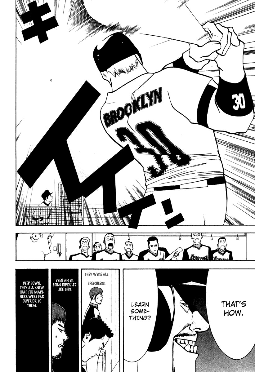 One Outs Chapter 19 page 10 - Chapter 19: Intentional Walk