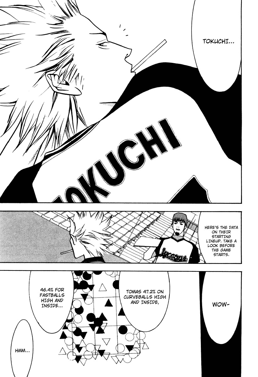 One Outs Chapter 19 page 11 - Chapter 19: Intentional Walk