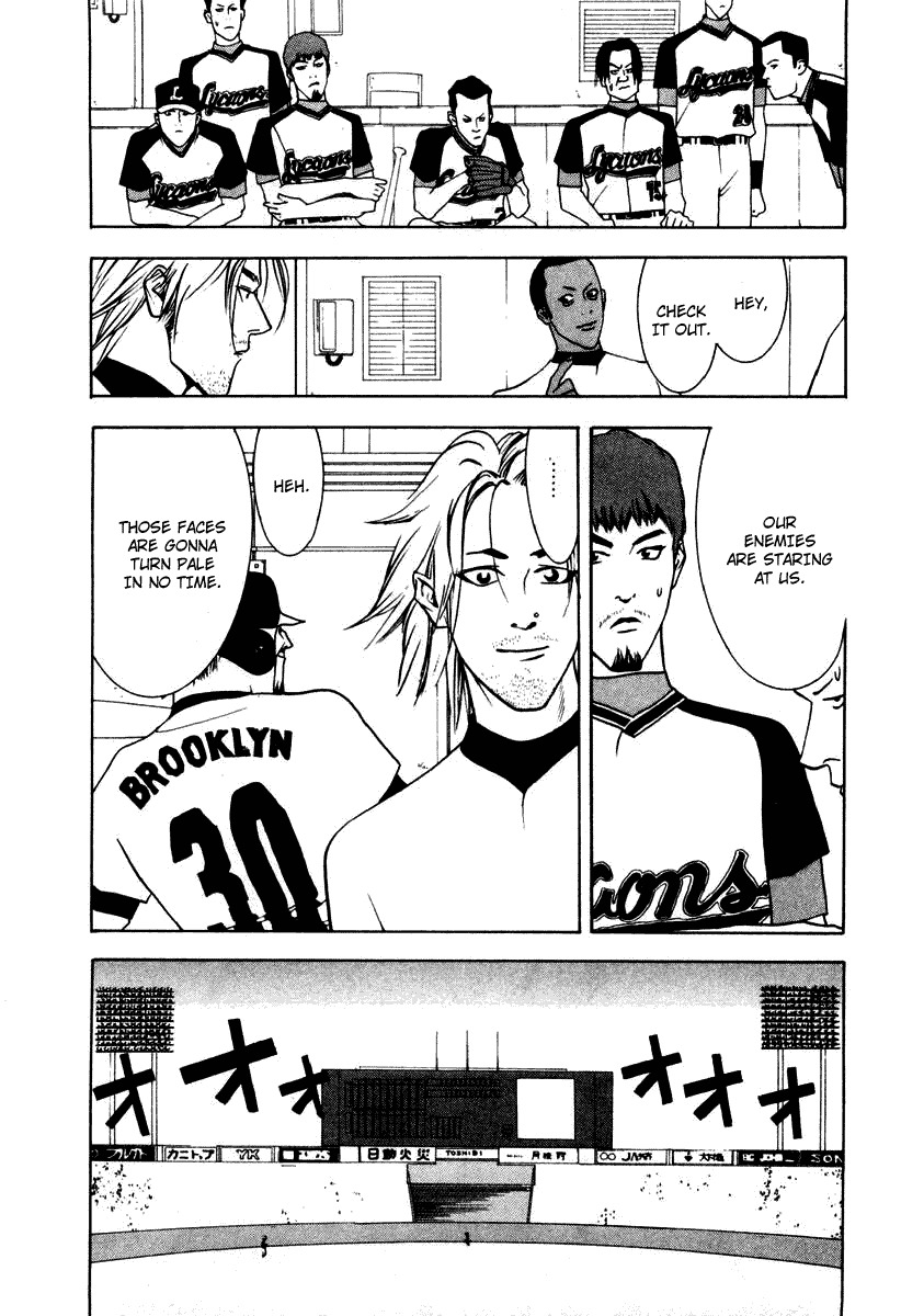One Outs Chapter 19 page 15 - Chapter 19: Intentional Walk