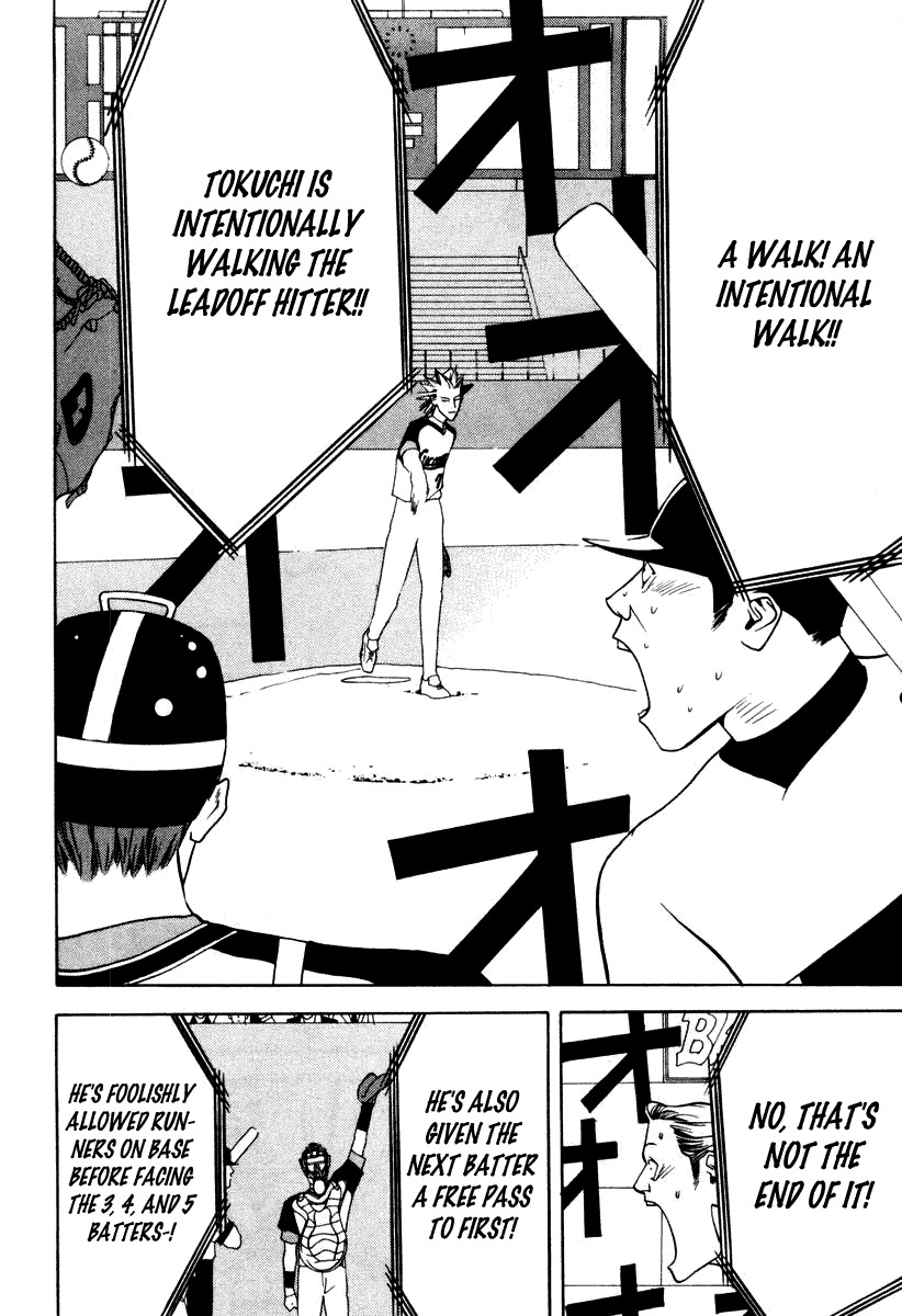One Outs Chapter 19 page 18 - Chapter 19: Intentional Walk