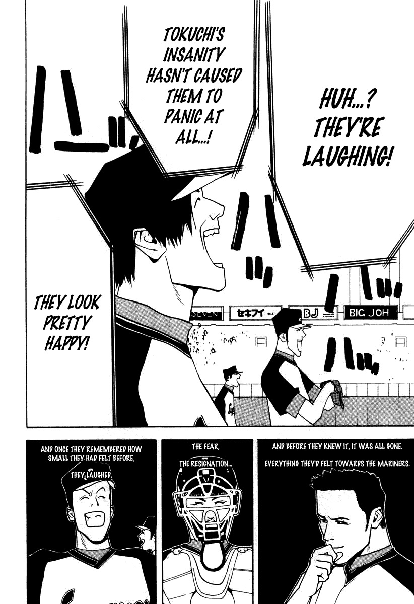 One Outs Chapter 19 page 20 - Chapter 19: Intentional Walk