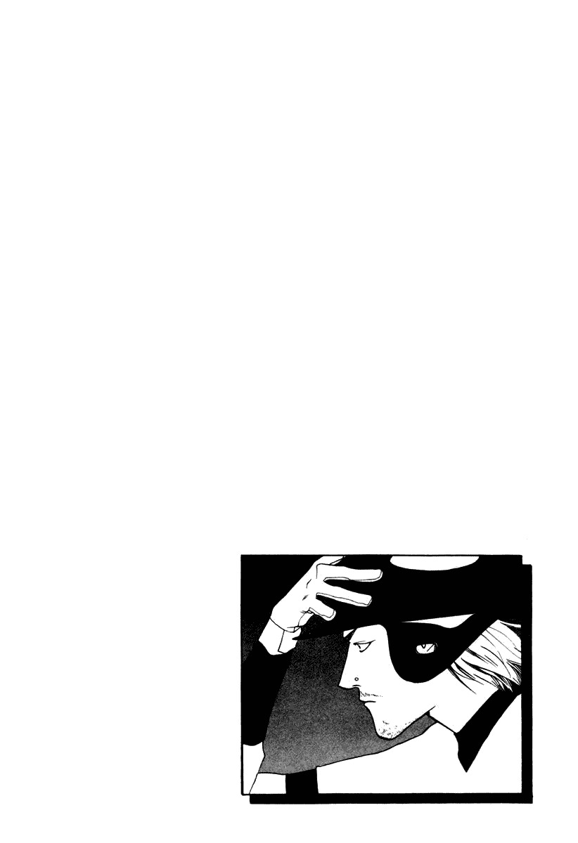 One Outs Chapter 19 page 22 - Chapter 19: Intentional Walk
