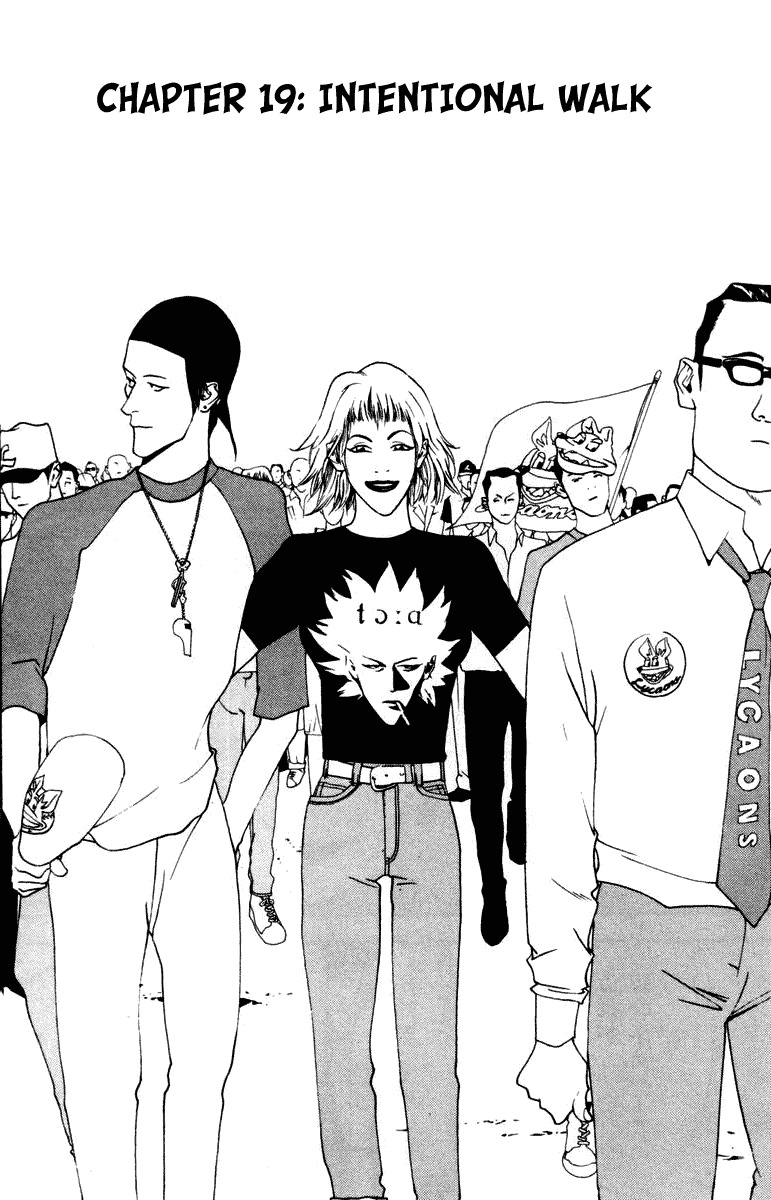 One Outs Chapter 19 page 3 - Chapter 19: Intentional Walk