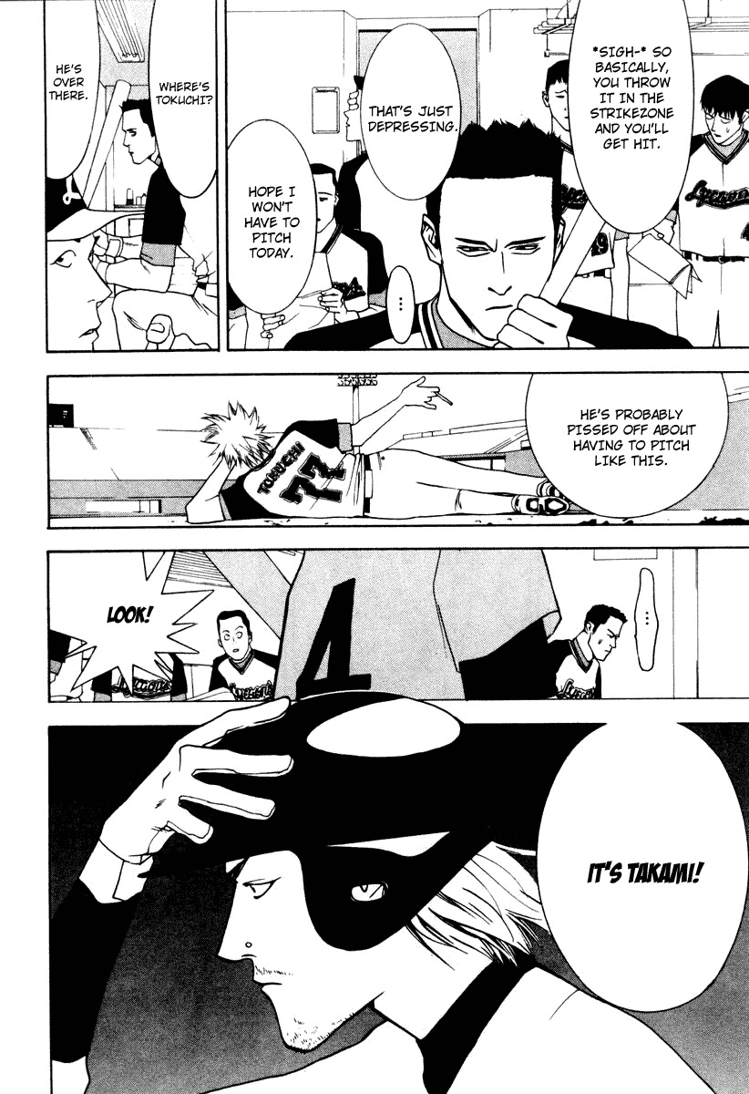 One Outs Chapter 19 page 5 - Chapter 19: Intentional Walk