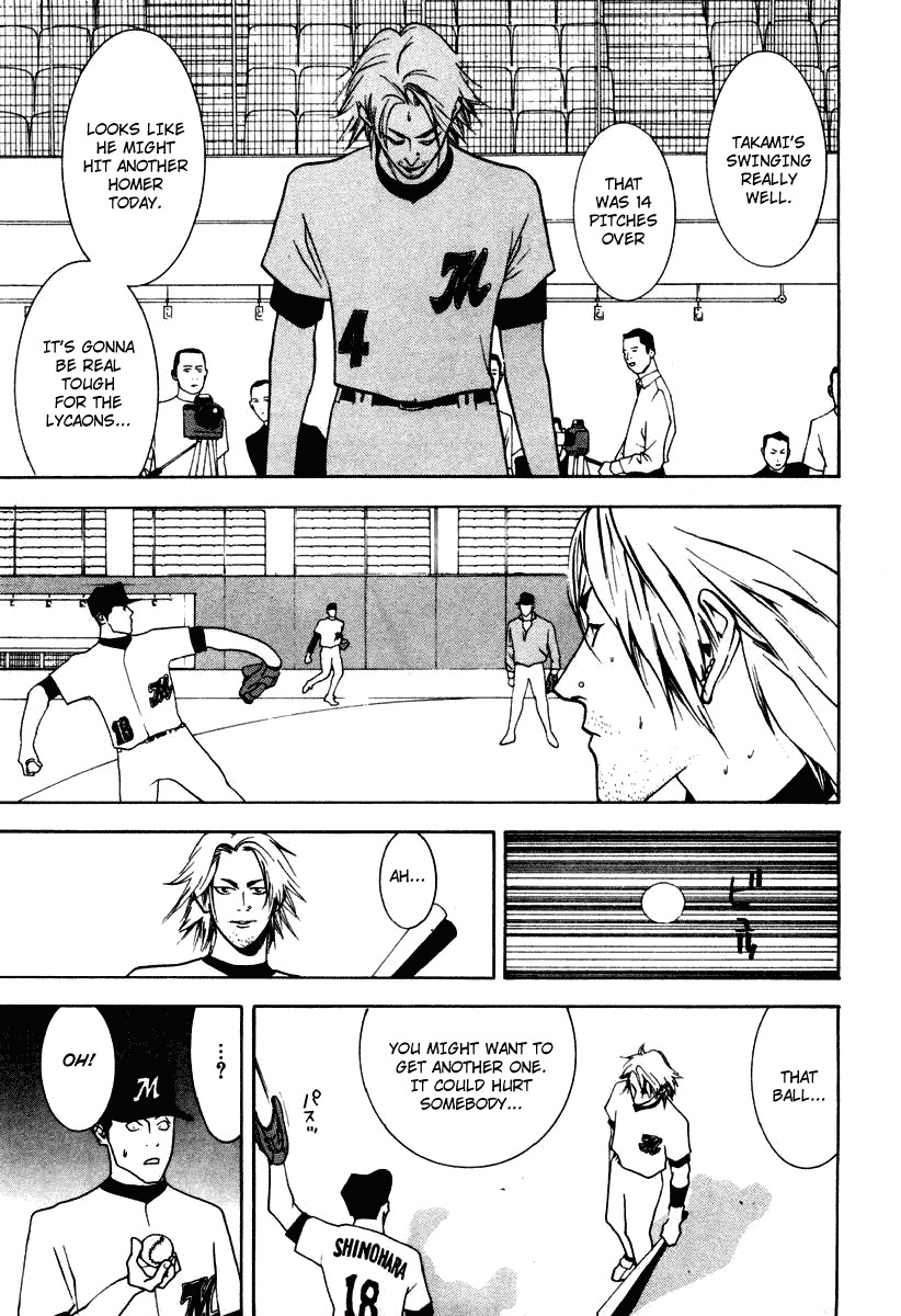 One Outs Chapter 19 page 7 - Chapter 19: Intentional Walk