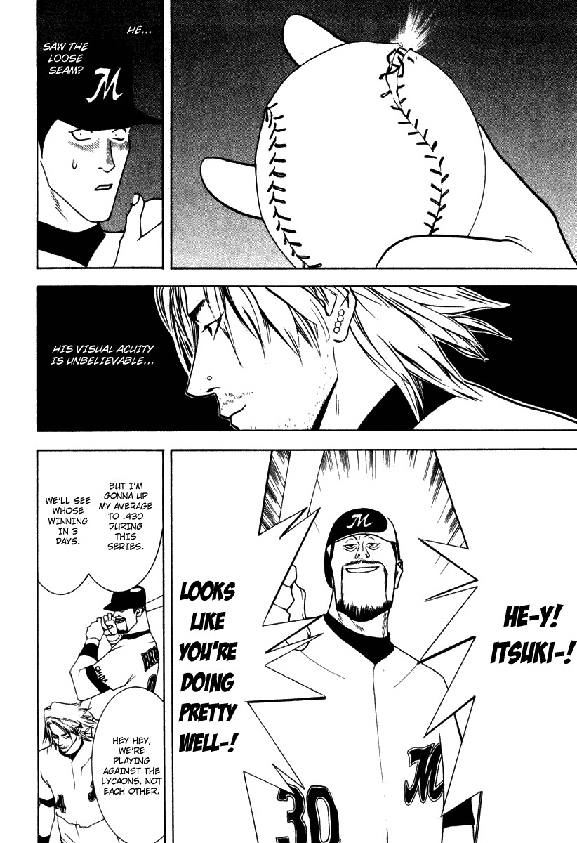One Outs Chapter 19 page 8 - Chapter 19: Intentional Walk
