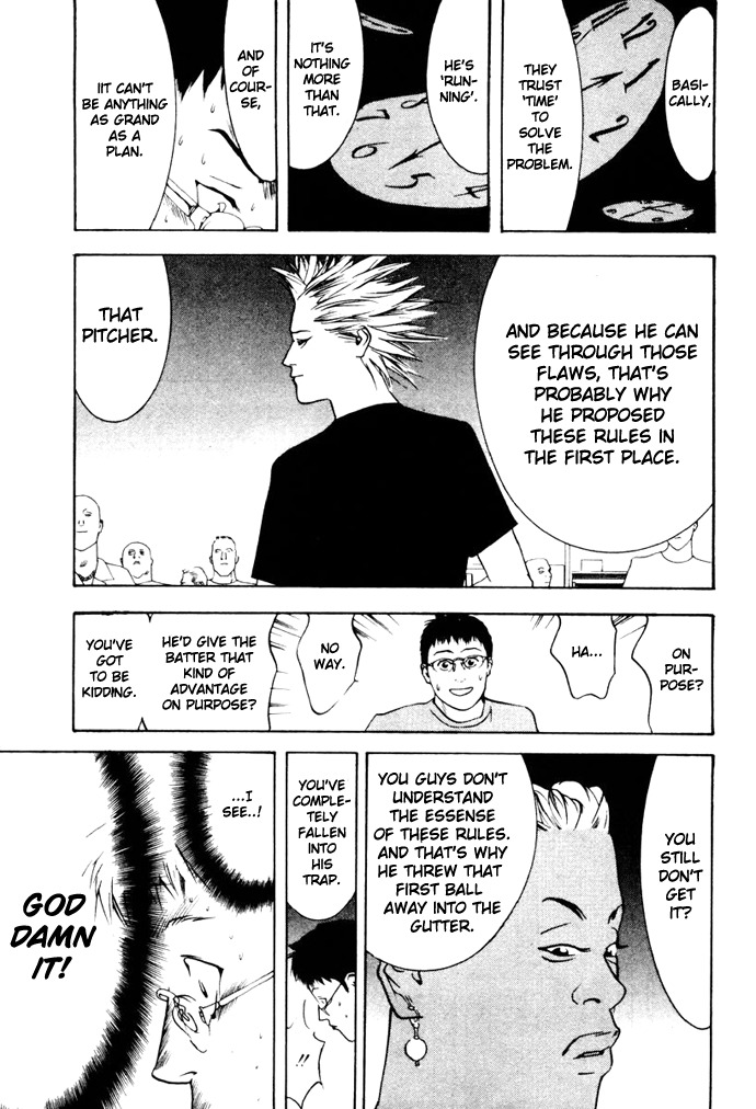 One Outs Chapter 2 page 12 - Chapter 2: Errors