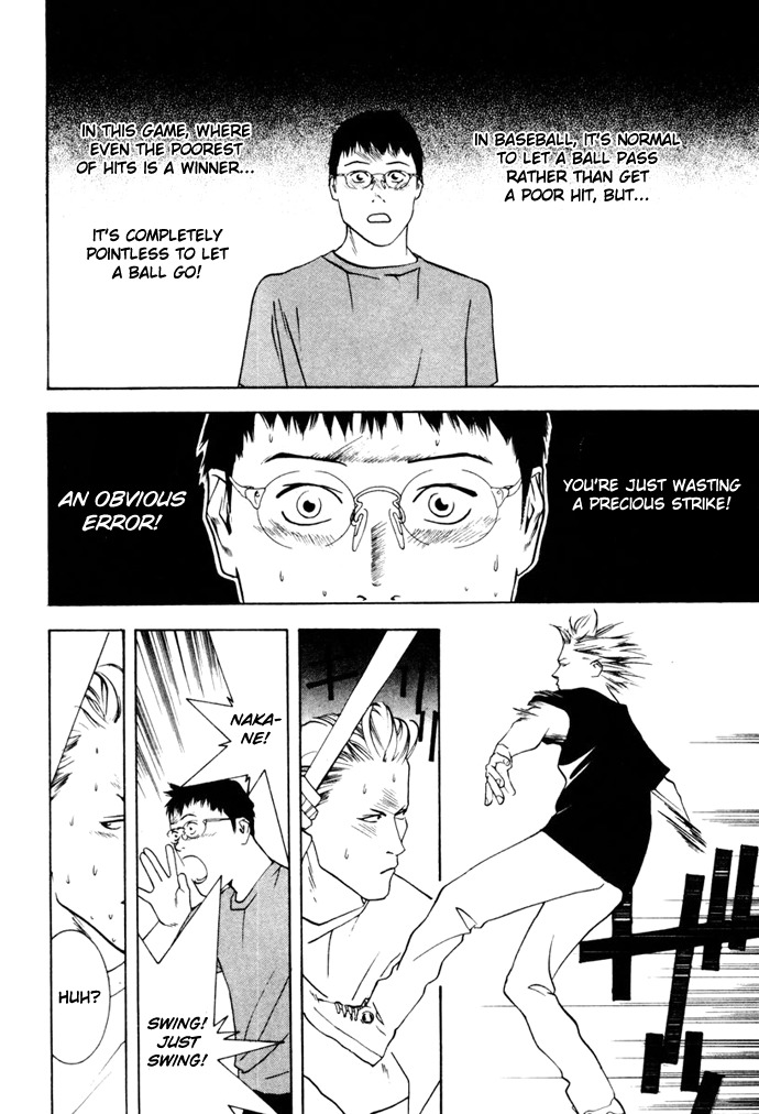 One Outs Chapter 2 page 13 - Chapter 2: Errors