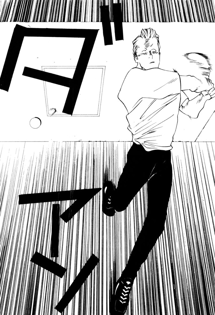 One Outs Chapter 2 page 15 - Chapter 2: Errors
