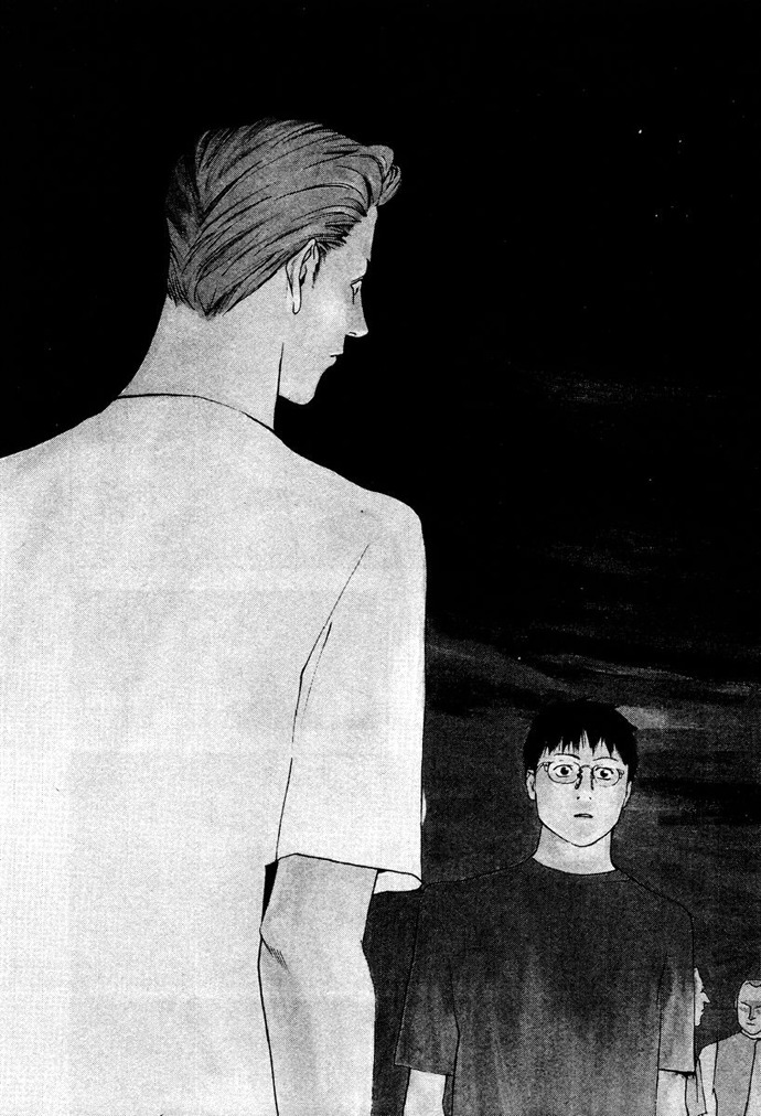 One Outs Chapter 2 page 2 - Chapter 2: Errors
