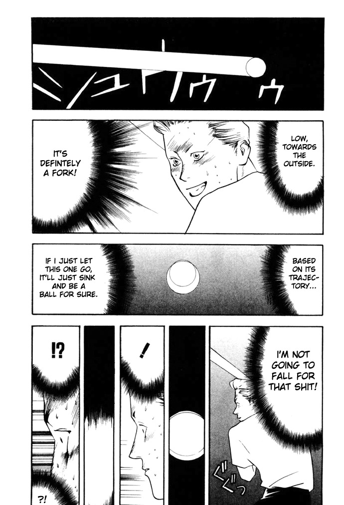 One Outs Chapter 2 page 23 - Chapter 2: Errors