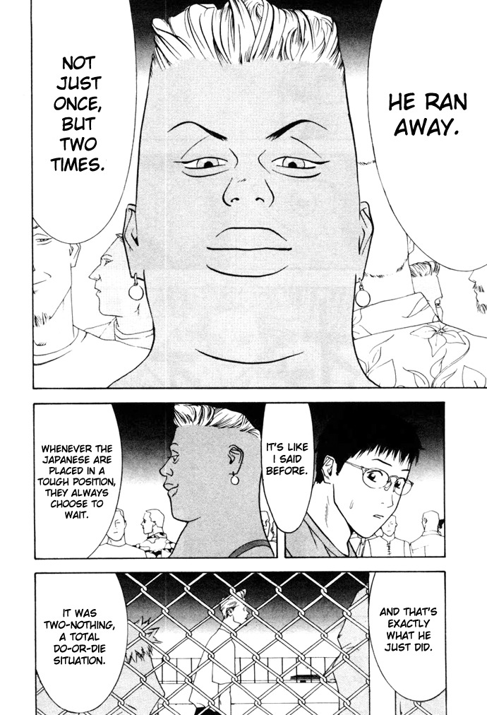 One Outs Chapter 2 page 25 - Chapter 2: Errors