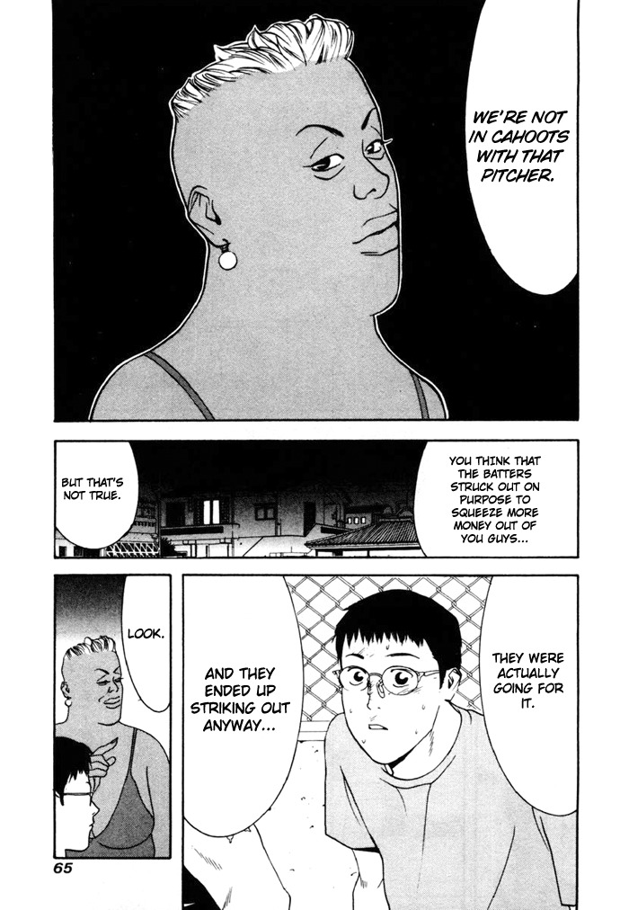 One Outs Chapter 2 page 28 - Chapter 2: Errors