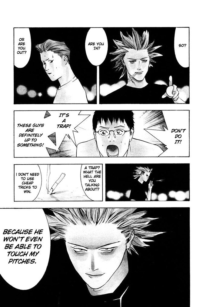 One Outs Chapter 2 page 3 - Chapter 2: Errors